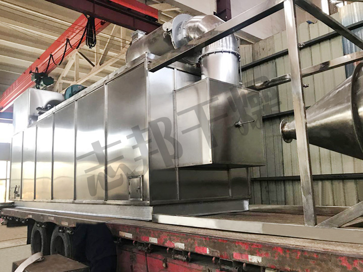 小型卧式干燥机